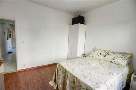 Apartamento à venda com 90m², 2 quartos e sem vaga Apartamento à venda com 90m², 2 quartos e sem vagaQuarto 1