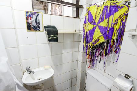 Apartamento à venda com 90m², 2 quartos e sem vaga Apartamento à venda com 90m², 2 quartos e sem vagaBanheiro de Serviço