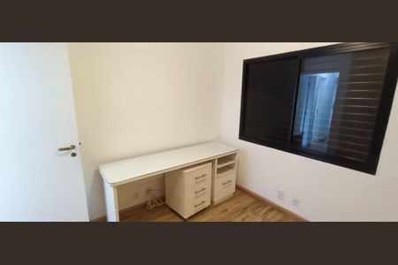 Apartamento à venda com 152m², 4 quartos e 3 vagas Apartamento à venda com 152m², 4 quartos e 3 vagasSuíte 1