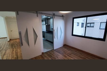 Apartamento à venda com 152m², 4 quartos e 3 vagas Apartamento à venda com 152m², 4 quartos e 3 vagasSala de Jantar