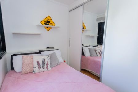 Apartamento à venda com 107m², 3 quartos e 2 vagasQuarto 2