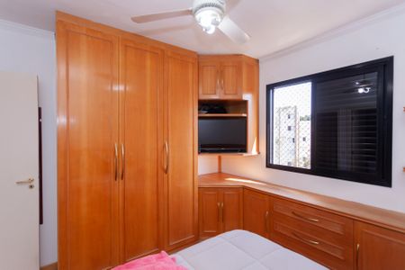 Apartamento à venda com 107m², 3 quartos e 2 vagas Suíte