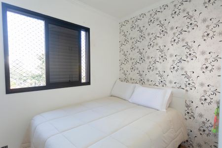 Apartamento à venda com 107m², 3 quartos e 2 vagasQuarto 1