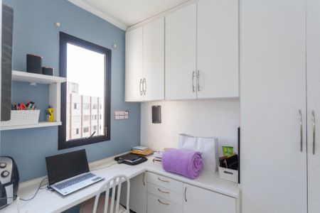 Apartamento à venda com 107m², 3 quartos e 2 vagasEscritório