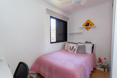 Apartamento à venda com 107m², 3 quartos e 2 vagasQuarto 2