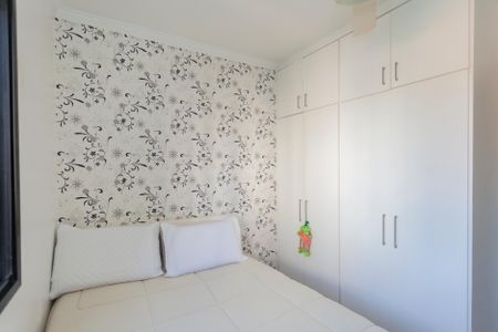 Apartamento à venda com 107m², 3 quartos e 2 vagasQuarto 1