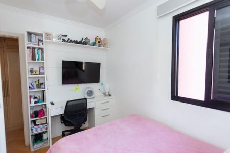 Apartamento à venda com 107m², 3 quartos e 2 vagasQuarto 2