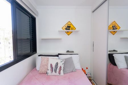 Apartamento à venda com 107m², 3 quartos e 2 vagasQuarto 2