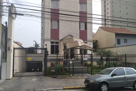 Apartamento à venda com 67m², 3 quartos e 2 vagas Apartamento à venda com 67m², 3 quartos e 2 vagasFachada