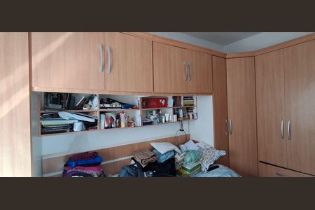 Casa à venda com 175m², 2 quartos e 2 vagas Casa à venda com 175m², 2 quartos e 2 vagasQuarto 1