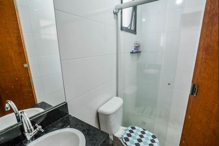 Apartamento à venda com 90m², 2 quartos e 1 vagaBanheiro Social