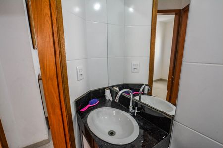Apartamento à venda com 90m², 2 quartos e 1 vagaBanheiro Social