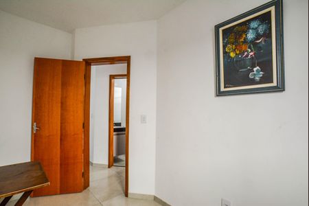 Apartamento à venda com 90m², 2 quartos e 1 vagaQuarto 1