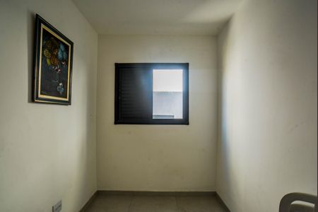 Apartamento à venda com 90m², 2 quartos e 1 vagaQuarto 1