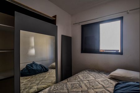 Apartamento à venda com 90m², 2 quartos e 1 vagaQuarto 2