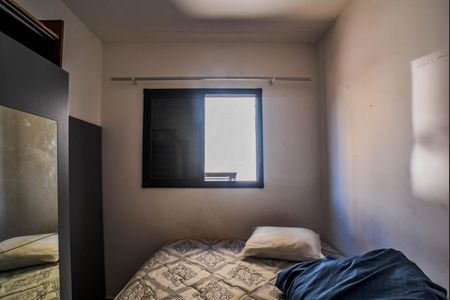 Apartamento à venda com 90m², 2 quartos e 1 vagaQuarto 2