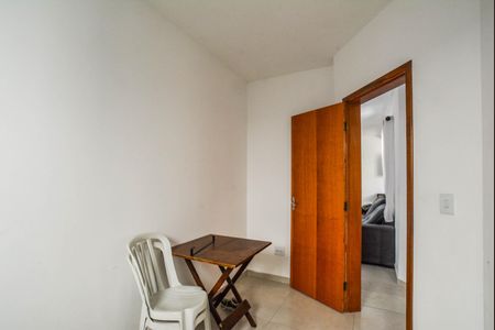 Apartamento à venda com 90m², 2 quartos e 1 vagaQuarto 1