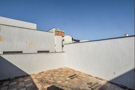 Apartamento à venda com 88m², 2 quartos e 1 vaga Apartamento à venda com 88m², 2 quartos e 1 vagaCobertura