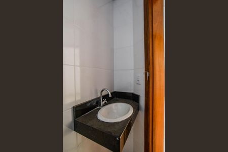 Apartamento à venda com 88m², 2 quartos e 1 vaga Apartamento à venda com 88m², 2 quartos e 1 vagaBanheiro Social