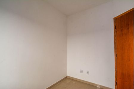 Apartamento à venda com 88m², 2 quartos e 1 vaga Apartamento à venda com 88m², 2 quartos e 1 vagaQuarto 2