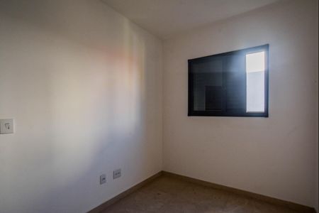Apartamento à venda com 88m², 2 quartos e 1 vaga Apartamento à venda com 88m², 2 quartos e 1 vagaQuarto 2