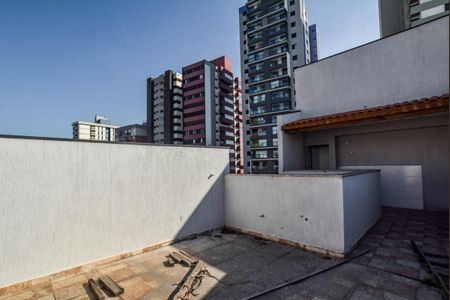 Apartamento à venda com 88m², 2 quartos e 1 vaga Apartamento à venda com 88m², 2 quartos e 1 vagaCobertura