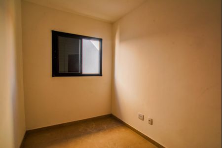 Apartamento à venda com 88m², 2 quartos e 1 vaga Apartamento à venda com 88m², 2 quartos e 1 vagaQuarto 1