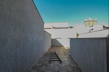 Apartamento à venda com 88m², 2 quartos e 1 vaga Apartamento à venda com 88m², 2 quartos e 1 vagaCobertura