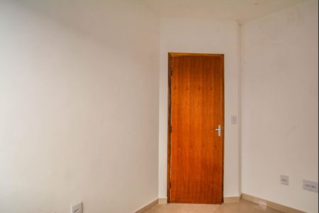 Apartamento à venda com 88m², 2 quartos e 1 vaga Apartamento à venda com 88m², 2 quartos e 1 vagaQuarto 1