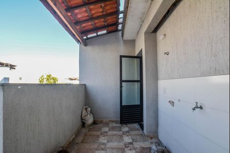 Apartamento à venda com 88m², 2 quartos e 1 vaga Apartamento à venda com 88m², 2 quartos e 1 vagaÁrea de Serviço