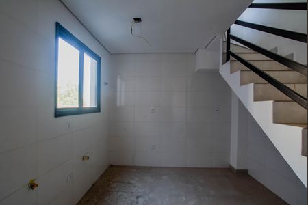 Apartamento à venda com 88m², 2 quartos e 1 vaga Apartamento à venda com 88m², 2 quartos e 1 vagaCozinha