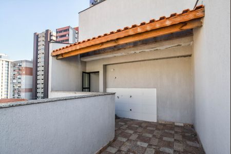 Apartamento à venda com 88m², 2 quartos e 1 vaga Apartamento à venda com 88m², 2 quartos e 1 vagaÁrea de Serviço