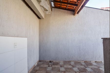 Apartamento à venda com 88m², 2 quartos e 1 vaga Apartamento à venda com 88m², 2 quartos e 1 vagaÁrea de Serviço