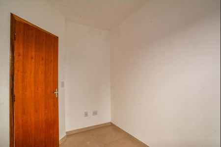 Apartamento à venda com 88m², 2 quartos e 1 vaga Apartamento à venda com 88m², 2 quartos e 1 vagaQuarto 1