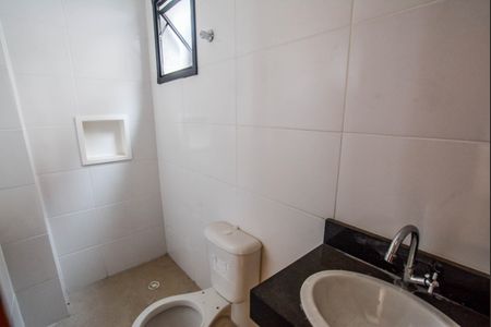 Apartamento à venda com 88m², 2 quartos e 1 vaga Apartamento à venda com 88m², 2 quartos e 1 vagaBanheiro Social