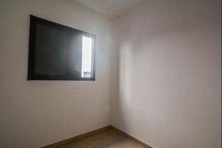 Apartamento à venda com 88m², 2 quartos e 1 vaga Apartamento à venda com 88m², 2 quartos e 1 vagaQuarto 2