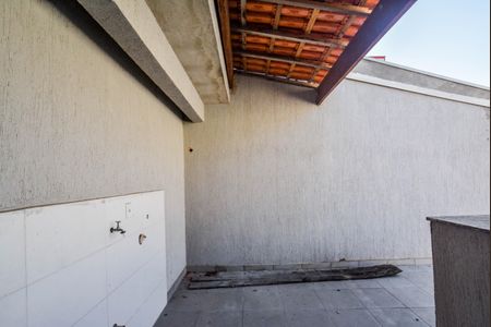 Apartamento à venda com 90m², 2 quartos e 1 vaga Apartamento à venda com 90m², 2 quartos e 1 vagaÁrea de Serviço