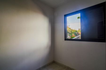 Apartamento à venda com 90m², 2 quartos e 1 vaga Apartamento à venda com 90m², 2 quartos e 1 vagaQuarto 1
