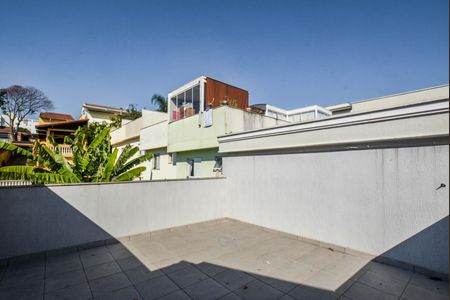 Apartamento à venda com 90m², 2 quartos e 1 vaga Apartamento à venda com 90m², 2 quartos e 1 vagaCobertura
