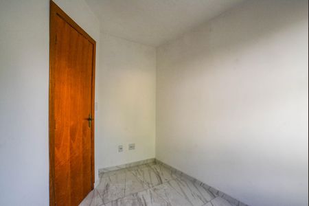 Apartamento à venda com 90m², 2 quartos e 1 vaga Apartamento à venda com 90m², 2 quartos e 1 vagaQuarto 1