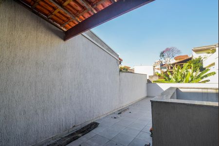 Apartamento à venda com 90m², 2 quartos e 1 vaga Apartamento à venda com 90m², 2 quartos e 1 vagaÁrea de Serviço