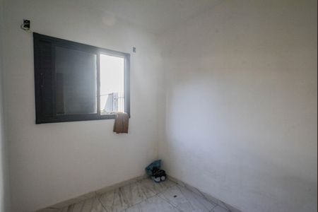 Apartamento à venda com 90m², 2 quartos e 1 vaga Apartamento à venda com 90m², 2 quartos e 1 vagaQuarto 2