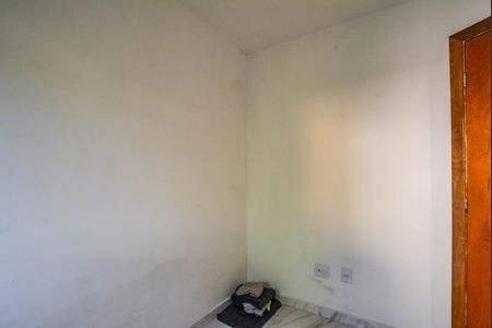 Apartamento à venda com 90m², 2 quartos e 1 vaga Apartamento à venda com 90m², 2 quartos e 1 vagaQuarto 2