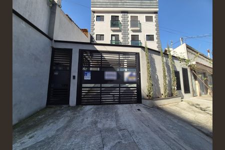 Apartamento à venda com 90m², 2 quartos e 1 vaga Apartamento à venda com 90m², 2 quartos e 1 vagaFachada