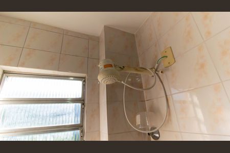 Apartamento à venda com 86m², 2 quartos e 1 vagaBanheiro