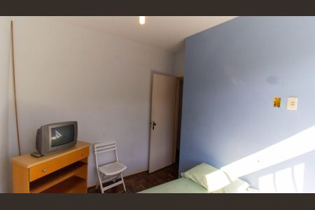 Apartamento à venda com 86m², 2 quartos e 1 vagaQuarto 2
