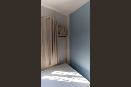 Apartamento à venda com 86m², 2 quartos e 1 vagaQuarto