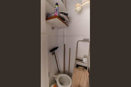 Apartamento à venda com 86m², 2 quartos e 1 vagaBanheiro de Serviço