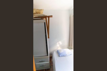 Apartamento à venda com 86m², 2 quartos e 1 vagaQuarto