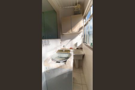 Apartamento à venda com 86m², 2 quartos e 1 vagaÁrea de Serviço